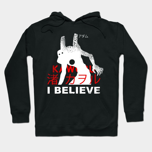 NGE! I BELIEVE IN ADAM KAWORU SHIRT text bigfoot RUSTIC Hoodie by Angsty-angst